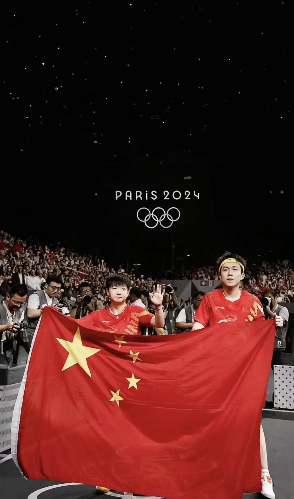 开云体育登录-孙颖莎回归首秀大放异彩，海港主场球迷高呼名字