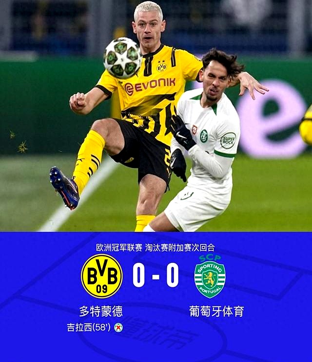 开云体育官网-多特蒙德巨星伤愈复出即破门，全场球迷沸腾，出现游戏或者处理很多.